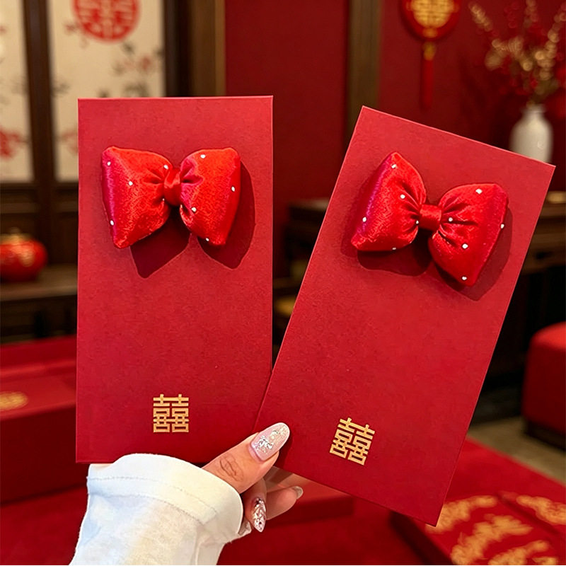 婚礼红色喜字蝴蝶结利是封