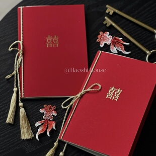 新中式誓言卡婚礼高级简约一对父母致辞卡结婚用品新郎誓词卡手卡