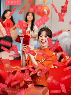 接亲游戏结婚氛围道具婚礼筷子夹钞票喷钱枪钞票机小喜钞婚礼婚庆