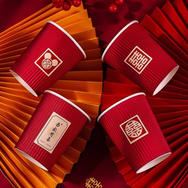 结婚纸杯喜字水杯加厚不烫手婚宴乔迁一次性红色杯子婚庆用品大全,餐饮具,纸杯,淘宝优惠券,粉丝福利购,淘宝优惠卷