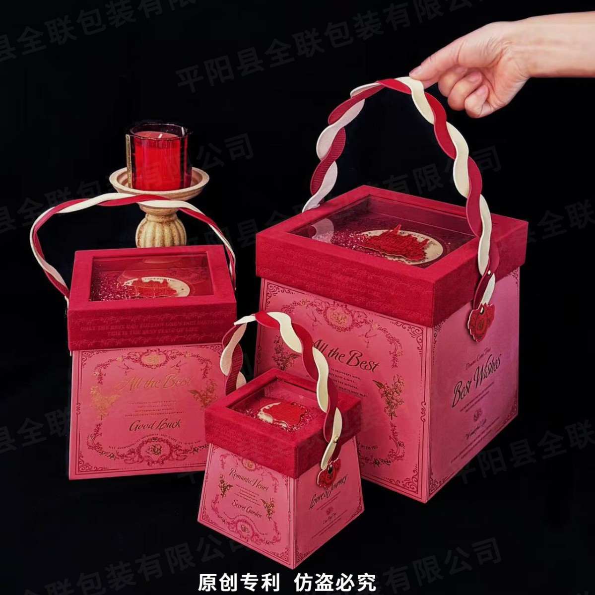 欧式高级感红色手提礼盒新款