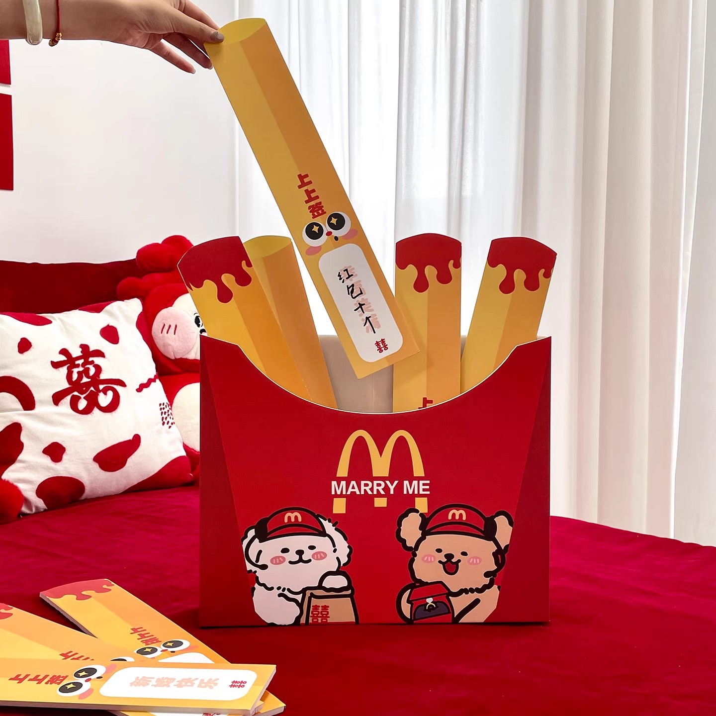 麦当劳薯条求签KT板婚礼小游戏