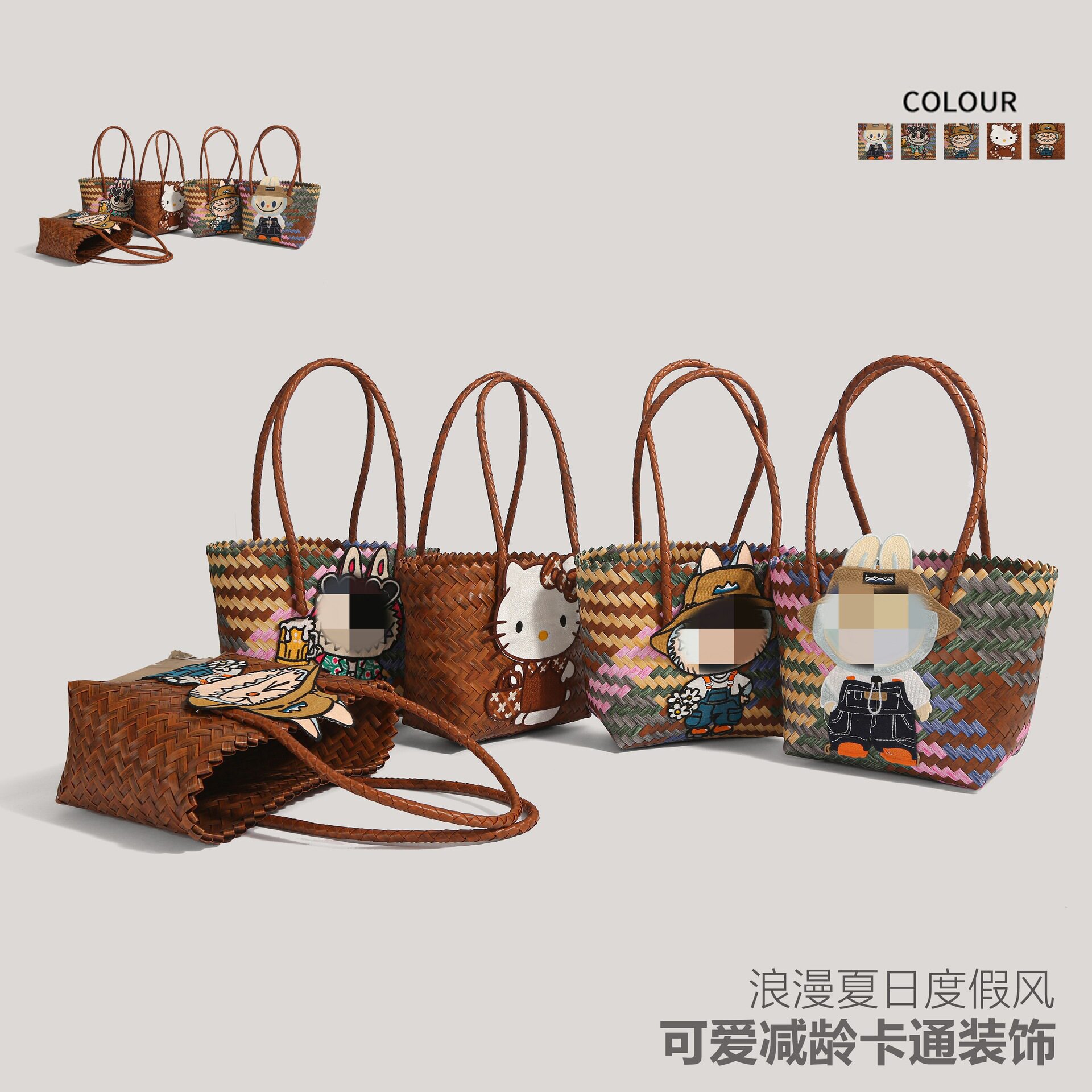 拉布布夏季卡通编织包大容量上班