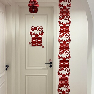 kt凯蒂猫喜字拉花婚房布置结婚订婚装 饰男方女方卧室背景墙喜字贴