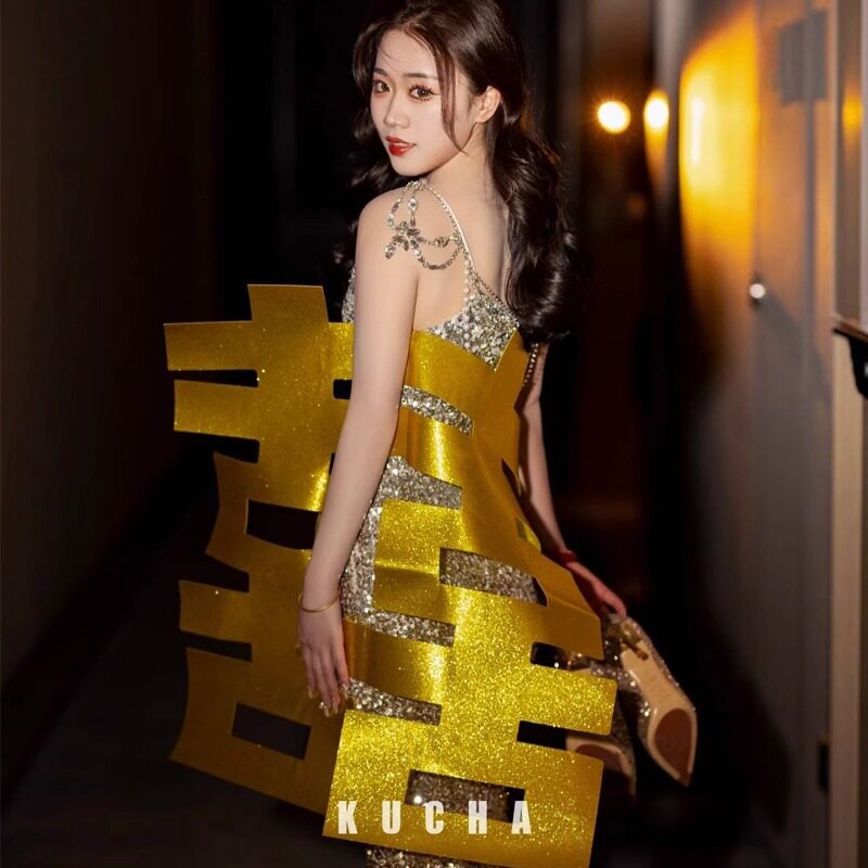 金色囍字婚房门贴纸婚房布置