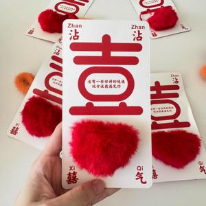 爱心钥匙扣挂饰结婚婚礼伴娘姐妹团实用伴手礼送宾客礼品