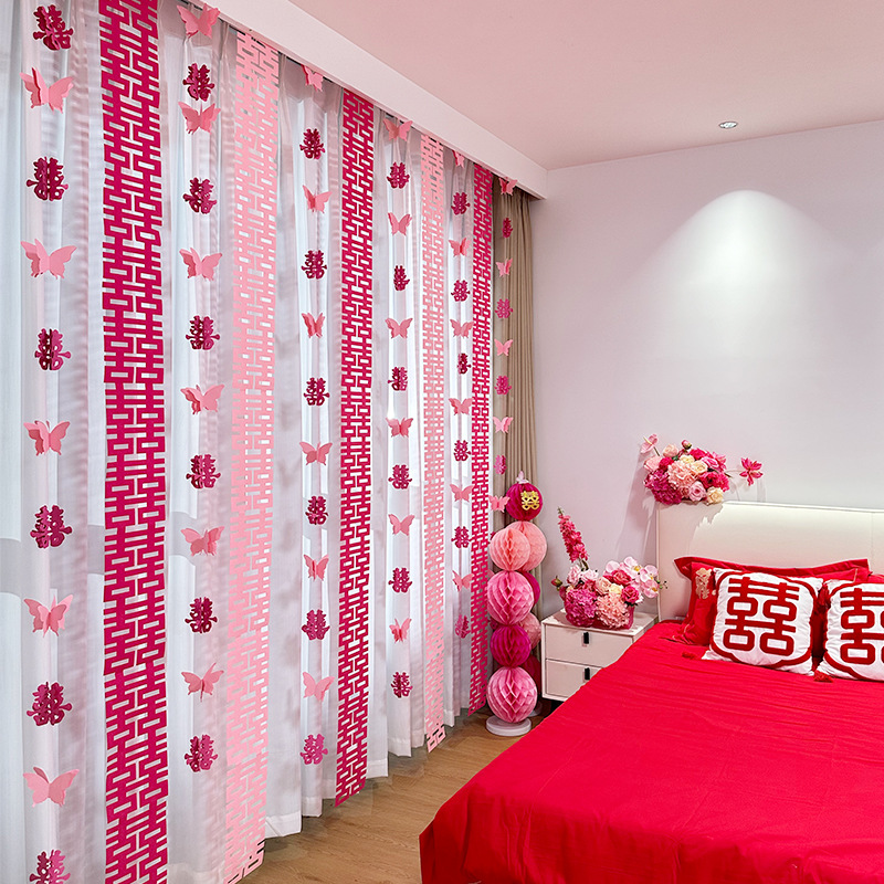 婚房布置窗簾裝飾結婚拉花掛飾