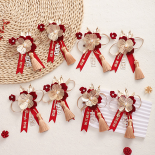 胸花婚礼全套家人结婚新郎新娘高级襟花父母别花婚庆用品大全