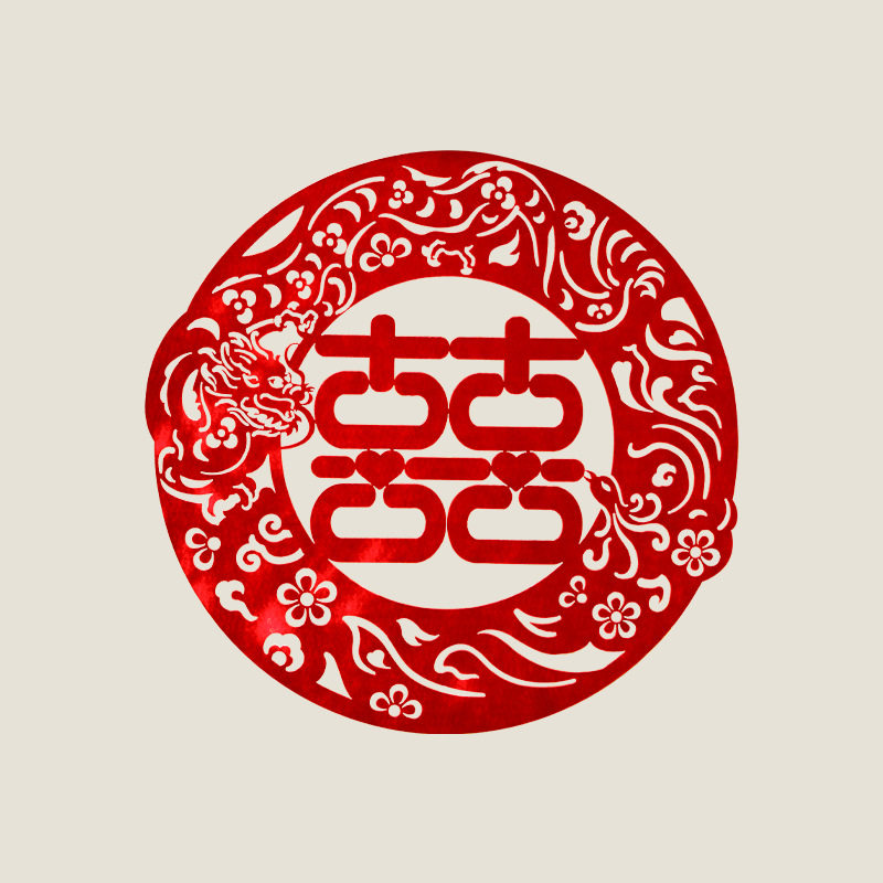 无纺布喜字贴婚庆大门婚房装饰
