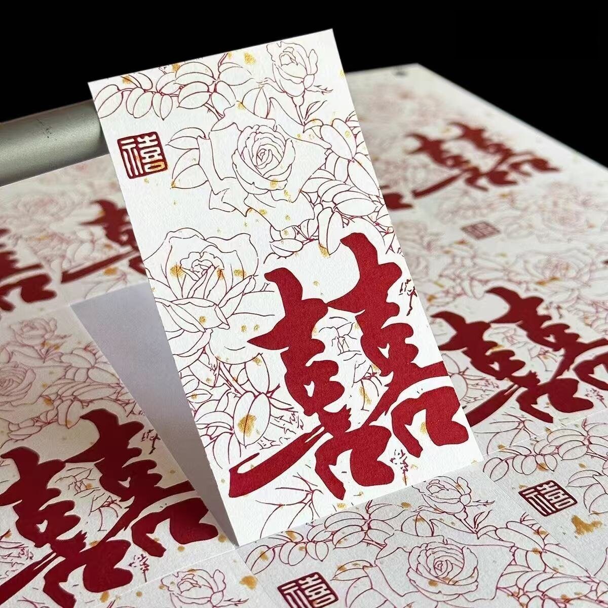 吾家有喜结婚喜糖封口不干胶贴