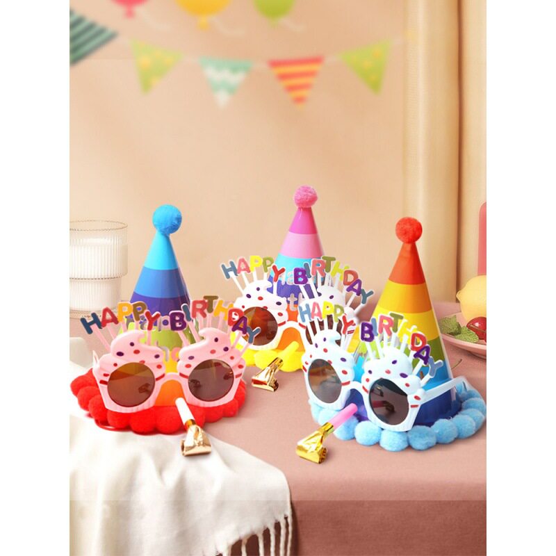 儿童女孩生日帽派对蛋糕装饰套装