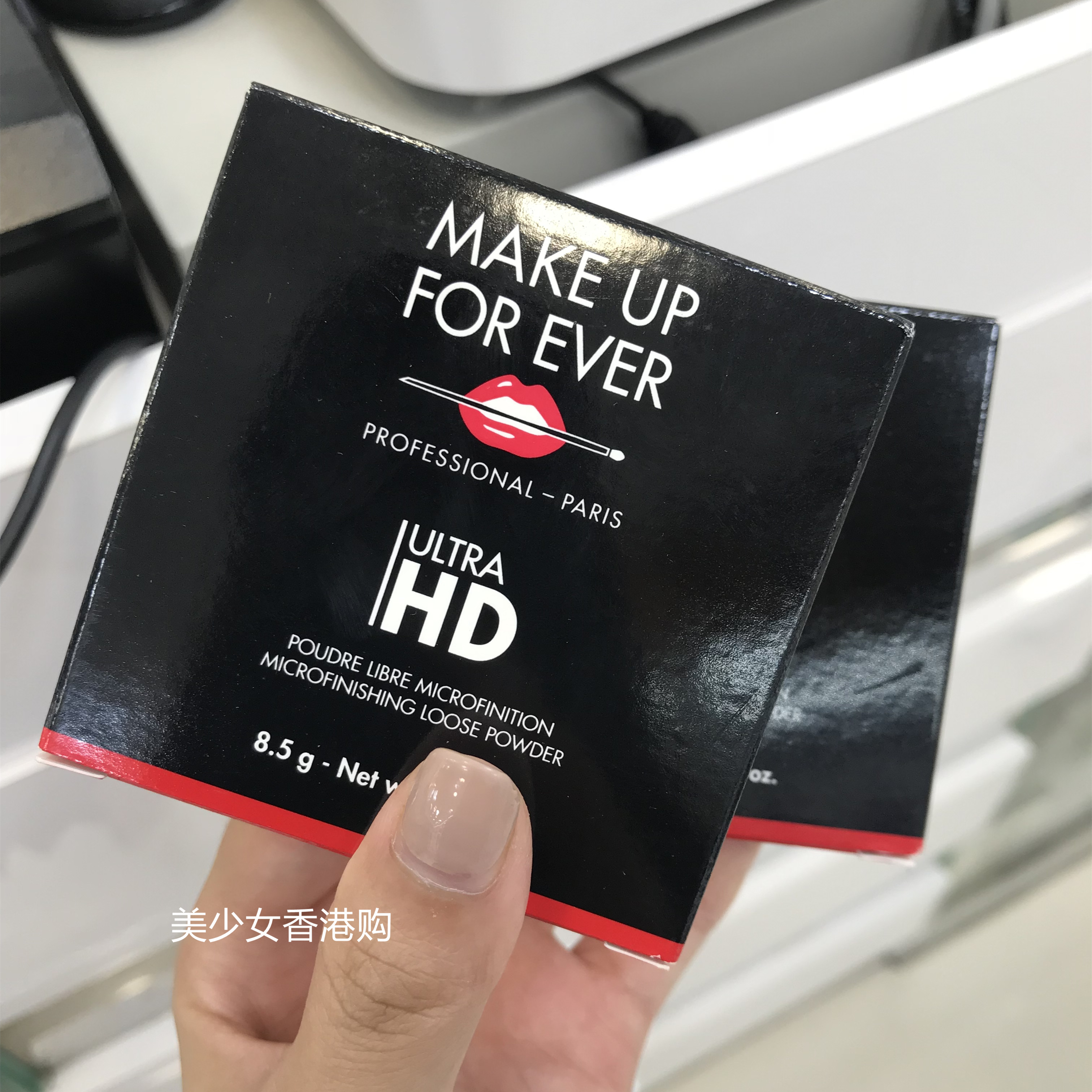 玫珂菲makeupforever hd高清散粉/蜜粉muf控油哑光持久定妆喷雾