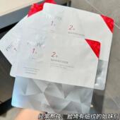 分离式 新版 红宝石赋能鲜颜优效面膜精华液 面膜