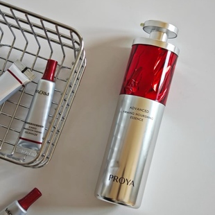 30ml全码 3.0版 正装 4支装 珀莱雅红宝石精华液7.5ml