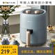 小熊空气炸锅机械家用多功能锅3L智能全自动电炸锅微蒸QZG E12W5