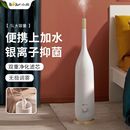 小熊加湿器家用静音卧室孕妇婴儿大雾量5L空气净化香薰 正品