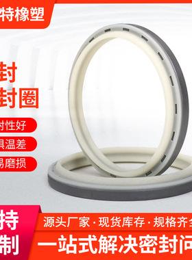 厂家直供工程机械聚氨酯铁壳防尘SKFDKBIDKBDLI型密封耐高温