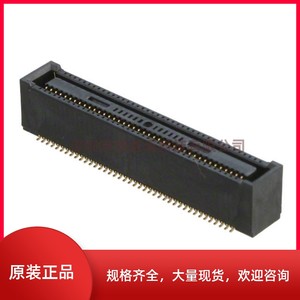 DF40HC(3.0)-90DS-0.4V(51)广濑堆叠板连接器 90脚 0.4mm间距
