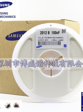 三星陶瓷贴片电容 CL05B103KB5NNNC 0402 10NF 103K X7R 50V 10%