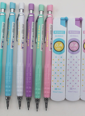 天卓韩国可爱自动铅笔01710男女学生文具活动铅笔细0.4|0.5|0.7