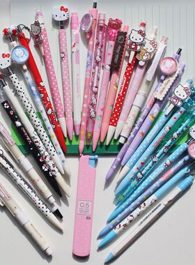 【正版】hello kittty可爱自动铅笔kt活动铅笔学习绘图铅笔0.50.7