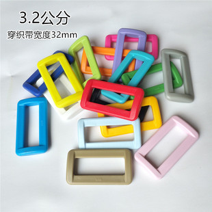 3.2cm口字扣二档扣调节扣口子扣箱包配件扣塑料扣书包扣口扣扣具