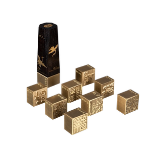 【西泠印社】刻意活字印章私人定制黄铜定刻套装名字个人姓名刻字签字书法手写签名篆刻书画藏书印章礼物送礼