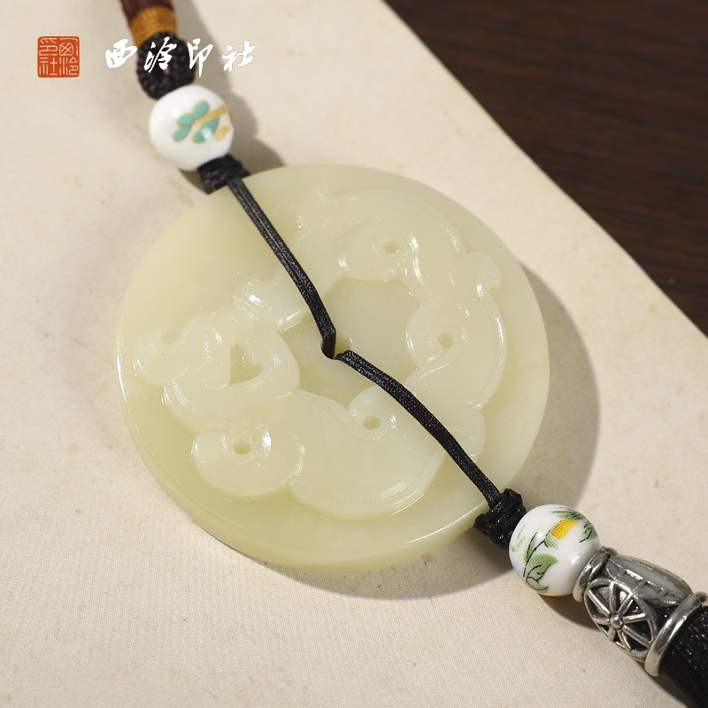 【西泠印社】寿山石博古龙纹挂件孤品绳吊坠绳手把件腰牌钥匙挂坠车内摆件男女项链手工雕刻石材印石送礼收藏