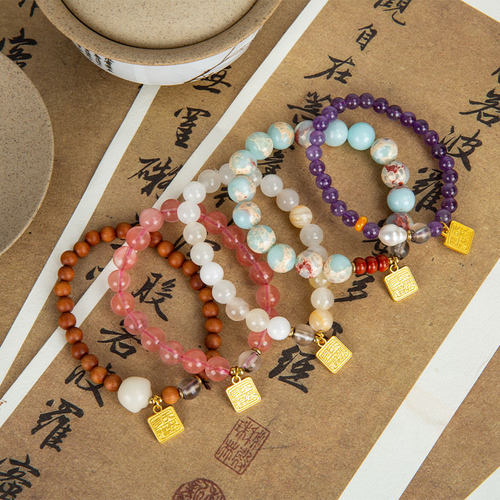 西泠印象雷峰塔联名手串纪念品
