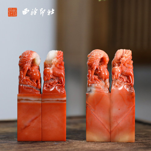 【西泠印社】龙凤对章孤品