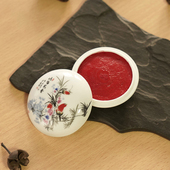 西泠印泥朱砂印泥传统仿古色手工制作高级西冷朱砂印泥篆刻毛笔书法国画专用精美锦盒包装 60g礼物送礼送长辈