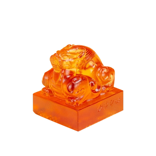 【西泠印社】琥珀泠龙2024龙年生肖印章过年礼物送礼书画琉璃书法闲章礼盒套装西冷儿童创意文创挂件书画