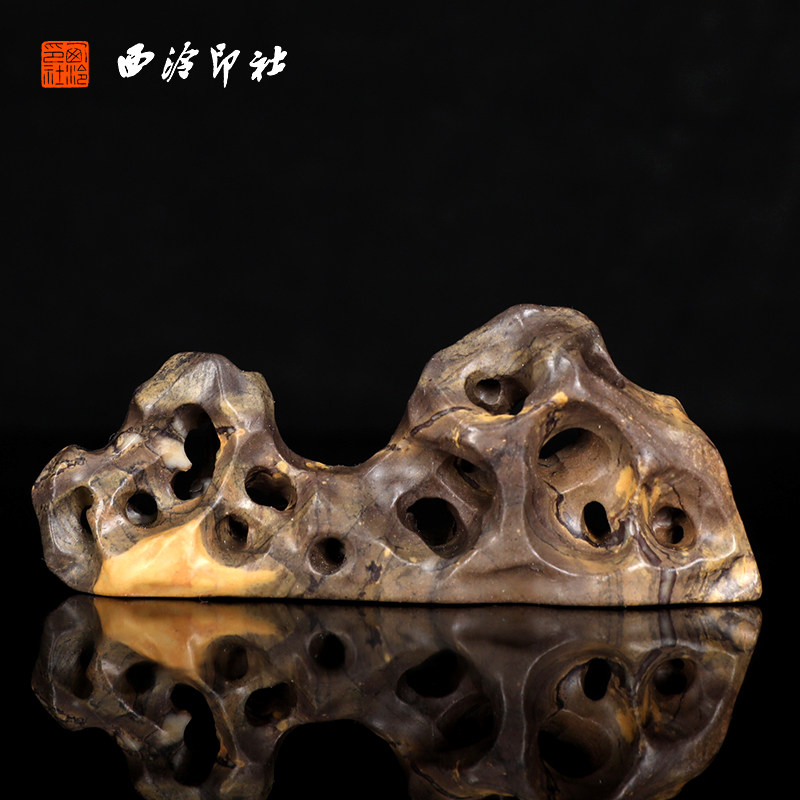 【西泠印社】印度木纹石树根笔搁