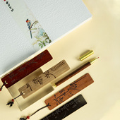 书签签字笔礼盒套装 时光 四季 紫光檀笔科檀非洲酸枝木实木高档精致创意文创节日礼品礼物送礼 西泠印社