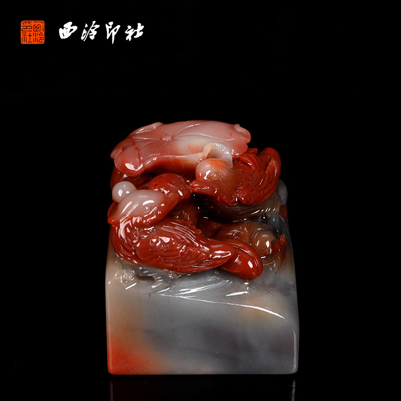 【西泠印社】老挝南部石鸳鸳戏水钮印章私人定制孤品姓名章个人金石篆刻手工刻字书法国画盖章专用石材印石
