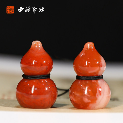 西泠印社葫芦印章福禄寿私人定制