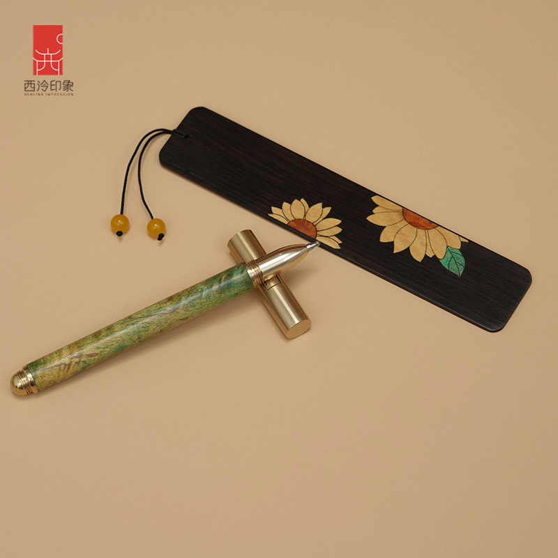 向日葵紫光檀圖案銅木兩件套禮盒