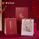 年历企业定制办公室桌面摆件创意文创日历高级年礼送礼 马到成功台历2026马年礼物新款 西泠印社