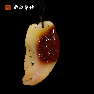 【西泠印社】寿山石龙纹挂件孤品天然挂坠绳吊坠绳手把件腰牌钥匙车内摆件男女项链手工雕刻石材印石送礼收藏