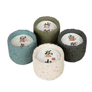 西泠印社集团孤山纪香薰蜡烛手工家用卧室礼盒送礼伴娘伴手礼生日礼物女生室内小众持久点火高级房间摆件艺术