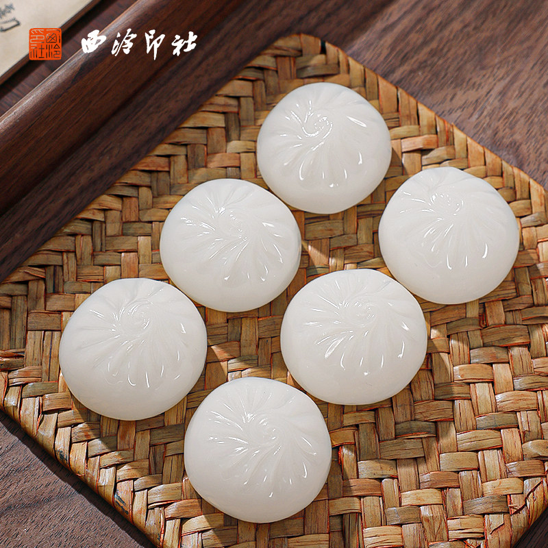 西泠印社《蒸蒸日上》镇纸天然阿富汗白玉包子镇尺孤品手工雕刻创意摆件毛笔书法文房四宝手把件工艺品礼物