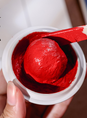 西泠印泥 长乐朱砂印泥红色西泠书法盖章印油国画毛笔印章印尼古法老式篆刻西冷印社书画专用传统仿古礼物