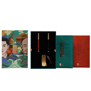 【西泠印社】弘一法师格言别录李叔同诗词字帖描红临摹练字硬笔软笔书法瘦金体钢笔式毛笔行书练习礼物送礼