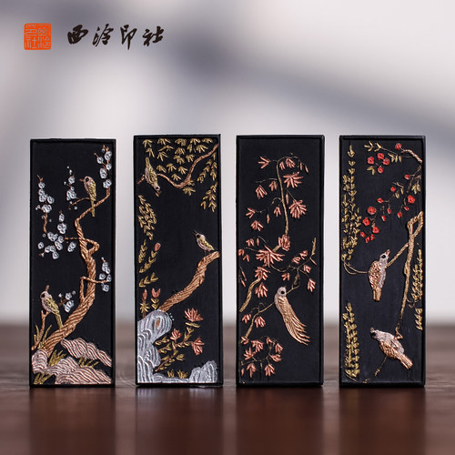 西泠印社国家非遗徽墨墨条