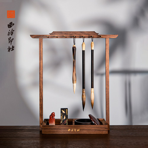 西泠印社故宫庑殿顶笔架黑胡桃木