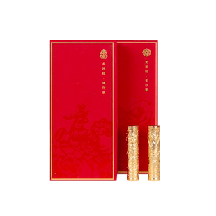 【西泠印社】龙凤对章情侣私人定刻定制黄铜金属印章篆刻礼盒结婚送新人专用送礼订婚新婚礼物摆件古风中国风