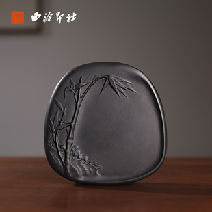 【西泠印社】竹韵墨香歙砚黑龙潭坑砚台砚石毛笔书法专用安徽高端天然原石老式砚池墨条磨墨文房四宝墨汁墨条
