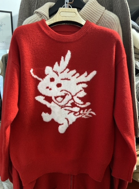 龙年本命年红色羊绒毛衣男女款100纯羊毛衫针织大码宽松外穿上衣