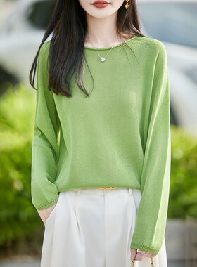 2026夏春秋冬无缝一体针织衫女圆领套头毛衣打底上衣卷边防晒衫