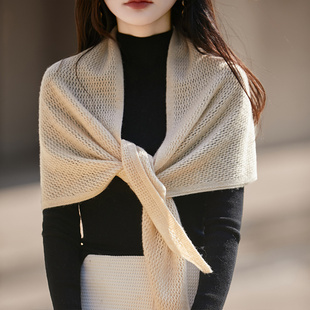 26春秋冬针织披肩女V领100纯羊毛披风外搭空调衫三角披肩围巾两用